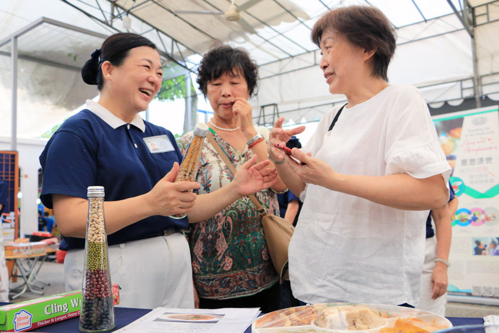 SG20190720 GNA HSN 022